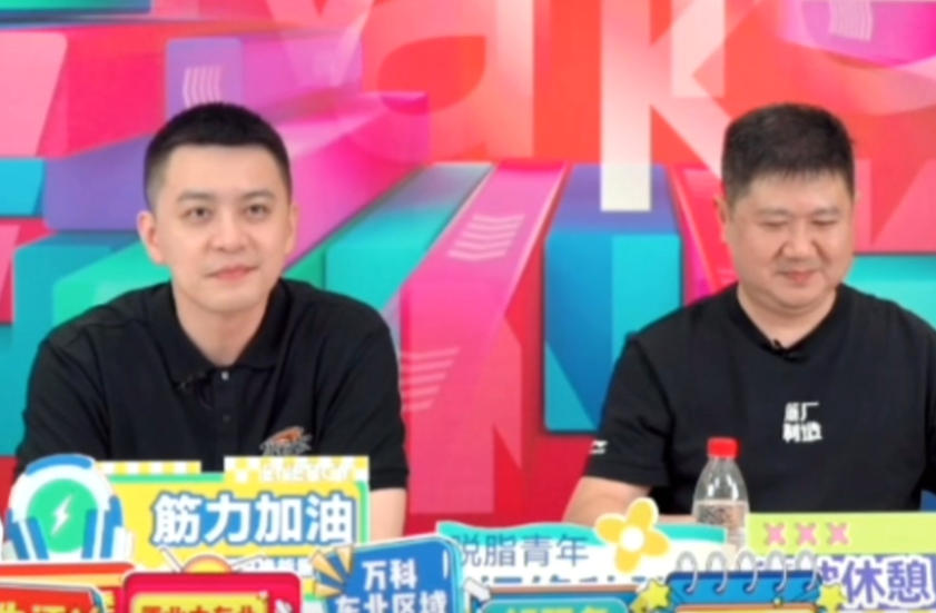 韩宁负责沈阳万科与CBA杨鸣抖音直播